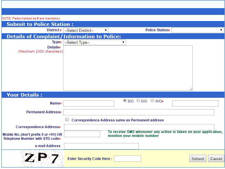 Himachal Pradesh Police - Complaint online Registration