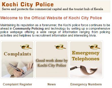 Kochi City Police online FIR Registration