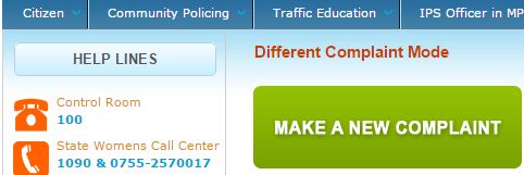 Madhya Pradesh Police FIR online Registration